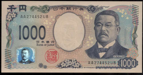Japon Billete Coleccion 1000 Yen Año 2024 Sin Circular Unc