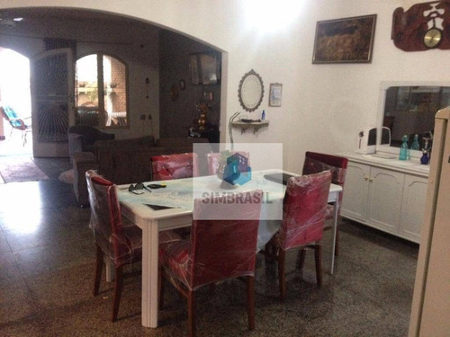 Imagem 2 de 14 de Casa Jardim Chapadão - Ca0152