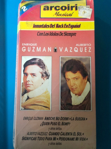 Casete Enrique Guzman Y Alberto Vazquez 