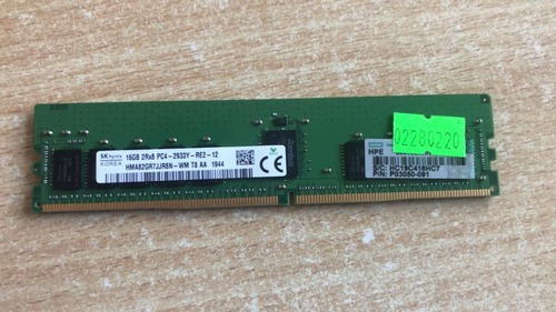 Memoria RAM Smartmemory color verde 16GB 1 HPE P00922-B21