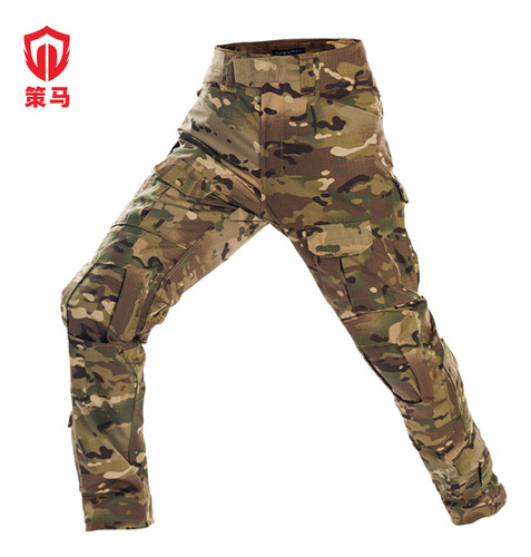 Pantalón Táctico Militar Camuflaje Uso Rudo Bolsas De Cargo