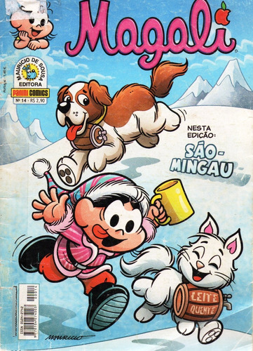 Gibi Magali, Nº 14, 2008