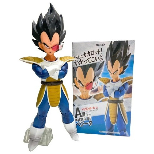 Figura Vegeta Dragon Ball Z Con Caja