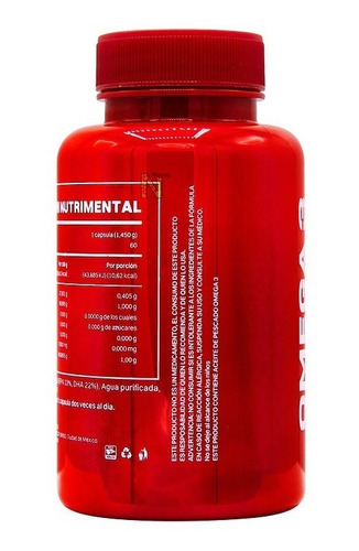 Omega 3 (33% Epa 22% Dha) (60 Cápsulas) Smart Mega Anahuac