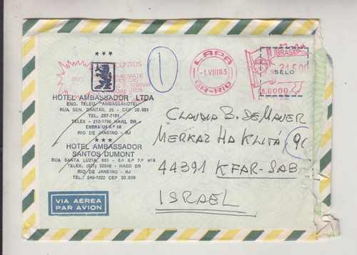 1983 Sobre Cursado De Hotel Ambassador Rio Janeiro A Israel