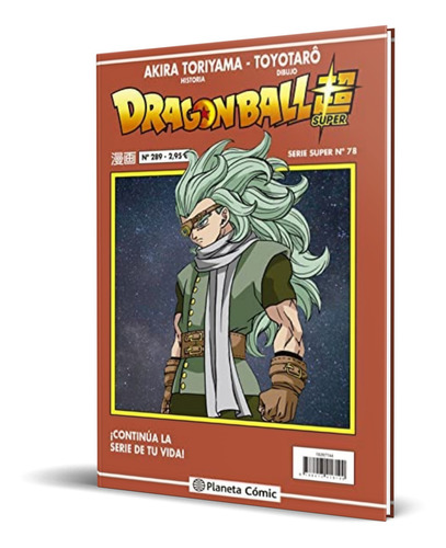 Libro Dragon Ball Serie Roja [ N. 289 ] Manga Shonen