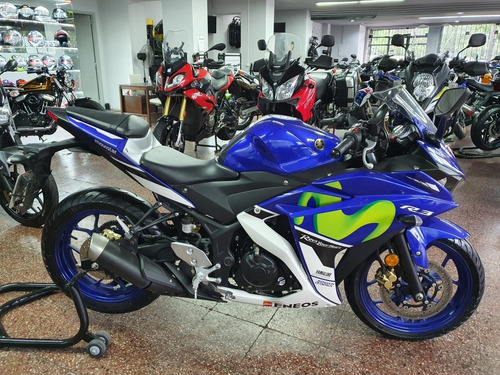 Yamaha R3 Gp Edicion Movistar - 2017 - Impecable