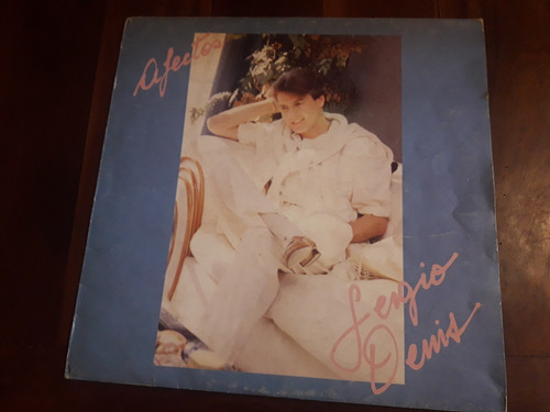 Sergio Denis Afectos Vinilo (Usado)