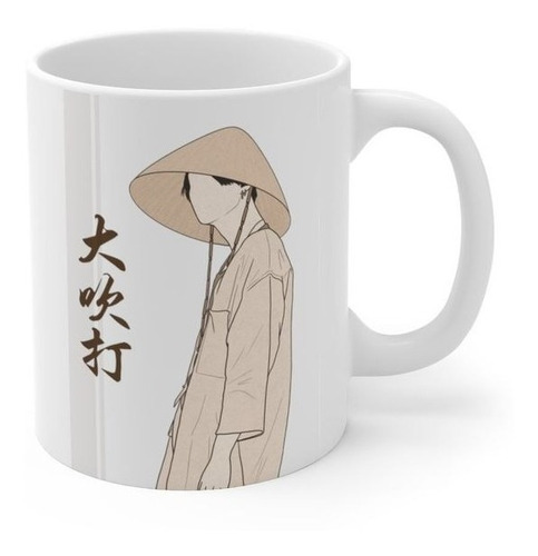 Taza Suga Agust D Daechwita