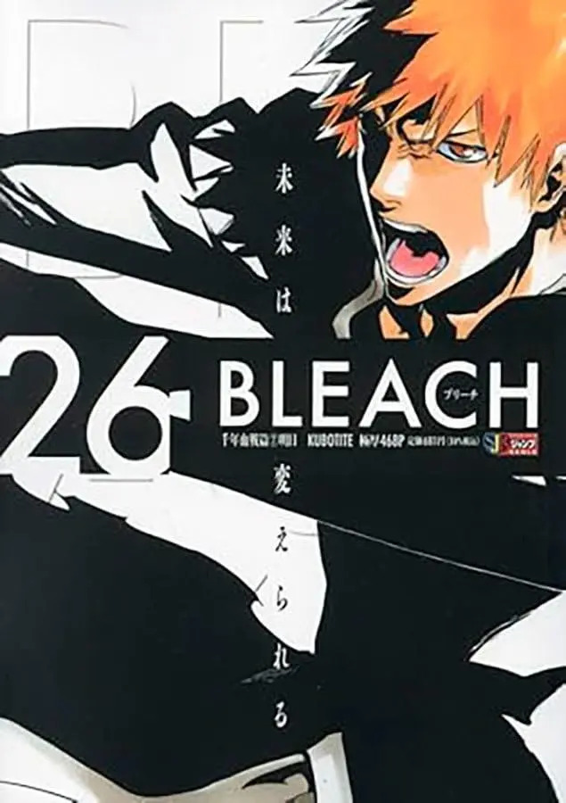 Capa do volume 26