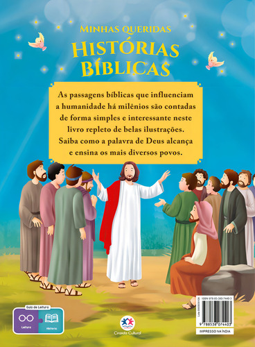 Minhas queridas histórias bíblicas, de Cultural, Ciranda. Minhas queridas histórias Editorial Ciranda Cultural Editora E Distribuidora Ltda., capa mole em português, 2017