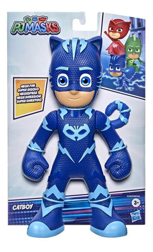 Bonecos Corujita, Menino Gato e Lagartixo De 25cm Hasbro