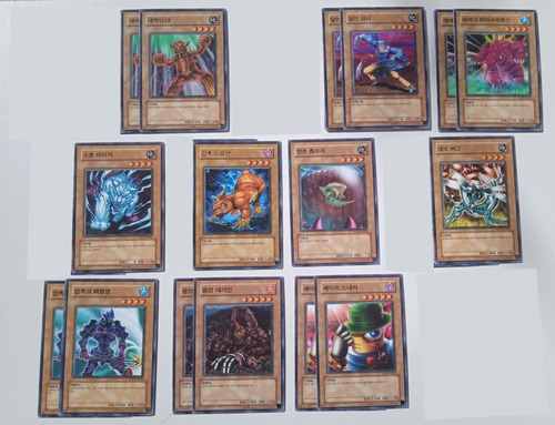 Imagen 2 de 6 de Yugioh Cartas Originales Ioc Y Pgd Coreano Yu Gi Oh!