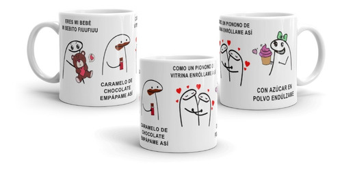 Taza Mi Bebito Fiu Fiu. Eres Mi Bebe. Novios. Pareja. 14 Feb