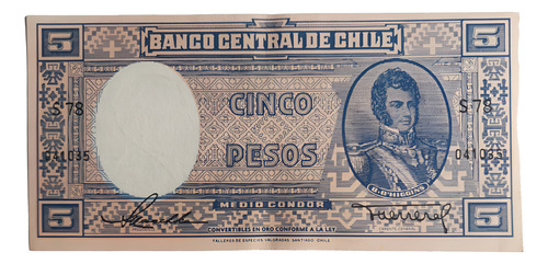 Billete Chileno De 5 Pesos (Usado)