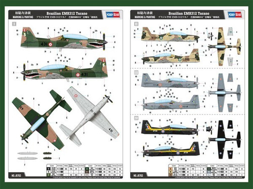 Imagem 7 de 7 de Brazilian Emb-312 Tucano - 1/48 - Hobbyboss 81763