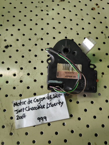 Motor De Cajon De Aire Jeep Cherokee Liberty 2007