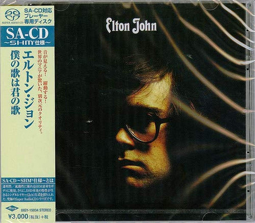 Cd: Elton John (shm-sacd) (una Sola Capa) (remasterizaciones