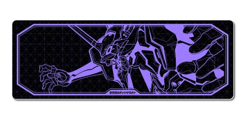 Imagen 1 de 6 de Mouse Pad Gamer Xl (80x28,5cm) Anime Cod:097 - Evangelion
