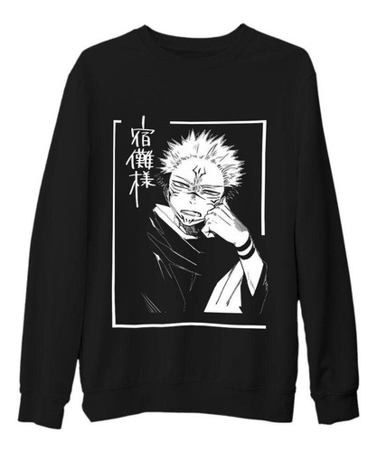 Poleron Polo Ryomen Sukuna Black Jujutsu Kaisen Para Mujer