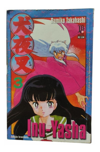 Mangá Inu-yasha 3° Edição - Rumiko Takahashi