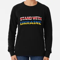 Comprar Buzo Apoya A Ucrania - Bielorrusia Apoya A Ucrania Calidad P