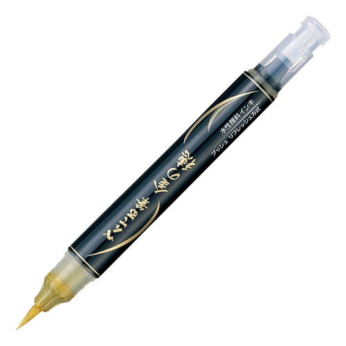 Cepillo Cientifico Pentel Xgfh (xgfh-x) - Oro