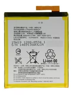 Oem Bateria Lis1576erpc Para Sony Xperia M4 Aqua E2303 E/g