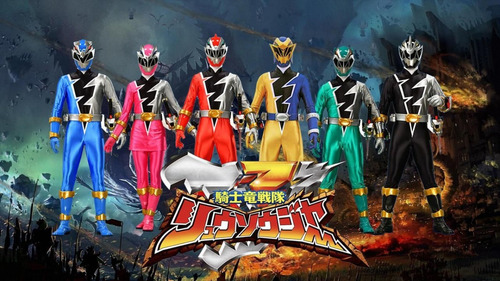 Ryusoulger - Legendado
