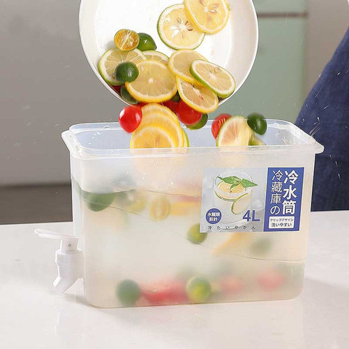 Jarra De Agua For Bebidas De 4 Litros For Jarra, Sin Bpa,