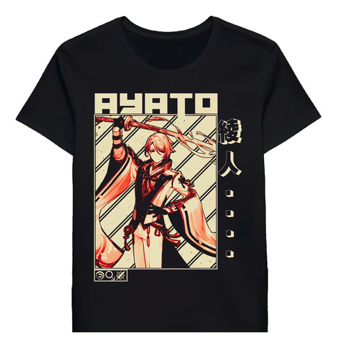 Remera Genshin Impact Ayato Vintage Animated Design106394765