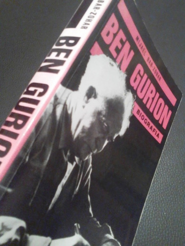 David Ben Gurion Biografía, Mijael Bar-zohar
