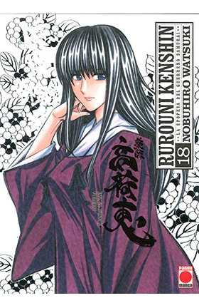 Libro Rurouni Kenshin Integral 18 De Watsuki N Panini Manga