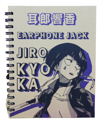 Cuaderno De Jiro Kyoka / Earphone Jack De Boku No Hero