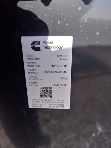 Imagen 12 de 12 de 02) Generador / Planta De Luz Teran Nueva 60 Kw 127/220 V