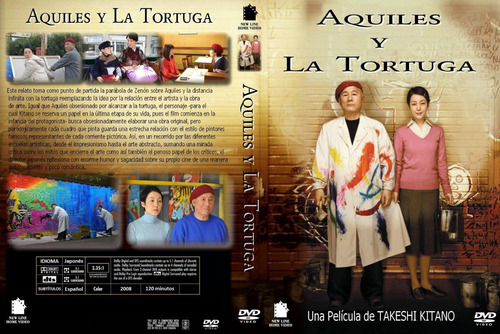 Aquiles Y La Tortuga- Takeshi Kitano- Arte Pintura- Dvd