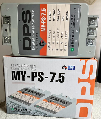 Dps My-ps-7.5