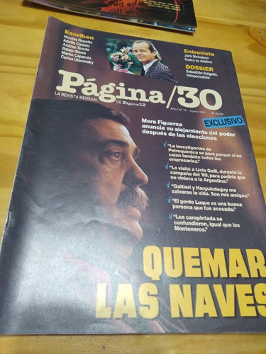 Revista Página30 #13 - Agosto 1991 - Caparrós - Barea - U