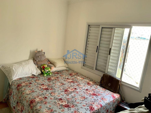Imagem 4 de 6 de Apartamento Com 2 Dormitórios À Venda, 69 M² Por R$ 319.000,00 - Jardim Regina Alice - Barueri/sp - Ap1625