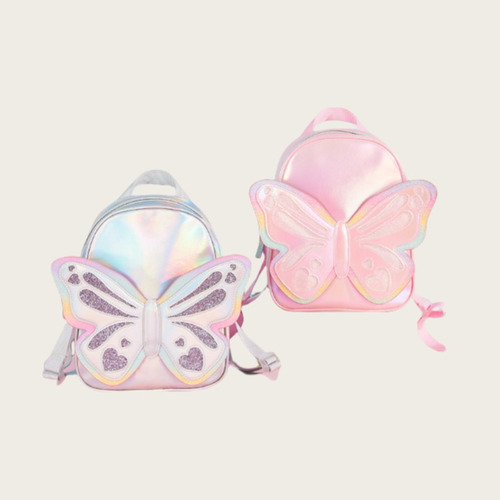 Bonita Mochila Con Forma De Mariposa, Mochila Moderna Con Pu