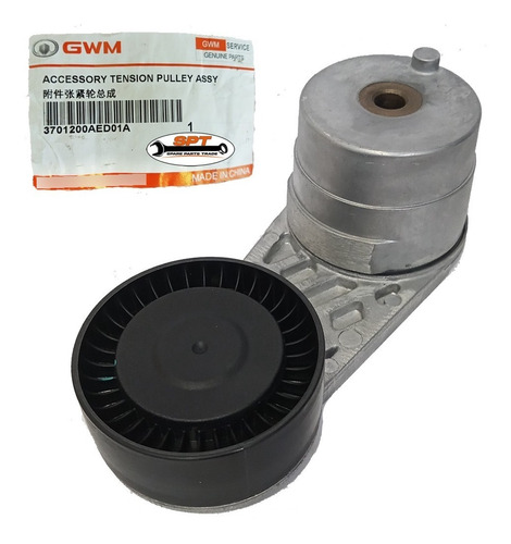 Tensor Correa Accesorios - Gwm Wingle 5/6 2.0d