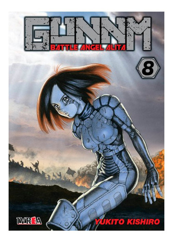 Manga Gunnm #8 Battle Angel Alita Yukito Kishiro