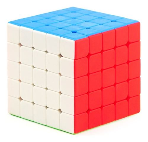 Cubo Mágico 5x5 Magnético Shengshou Mr.m Stickerless