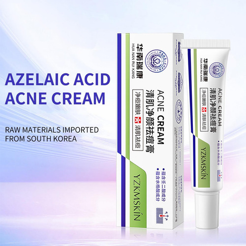 Gel Salicílico Atenuante De Remoção De Azelaico Para Impress