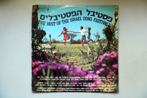 The Best Of The Israel Song Festivals Vinilo Lp Israel