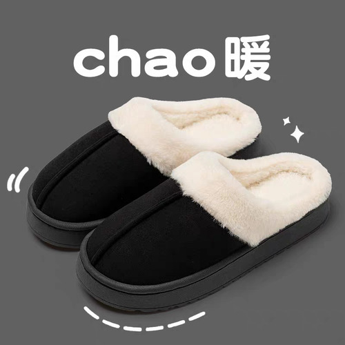 Pantuflas Chiporro Mujer Pantufla Antideslizante