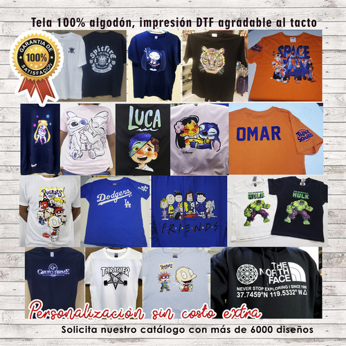 Playera Memo Ochoa Jugador