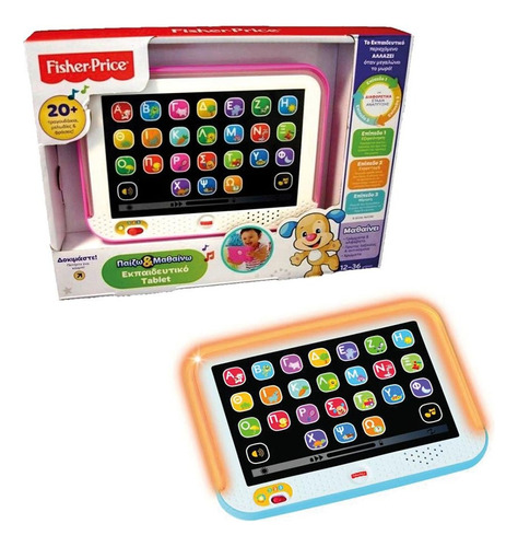 Smart Tablet Infantil -  Didactica Con Actividades 25cm