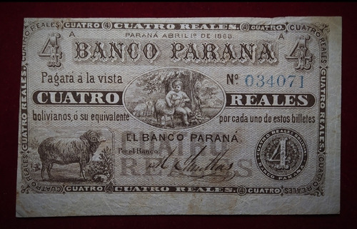 Billete 4 Reales Banco Parana Entre Rios 1868 Bau Enr 155 