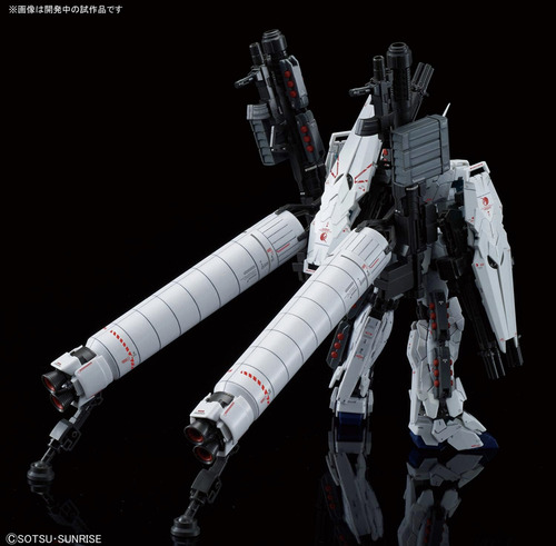 Figura De Modelismo Rg 1/144 Full Armor Unicorn Gundam